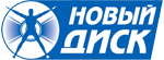 Новый диск
