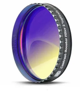 Фильтр Baader Contrast Booster, 2"