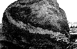 Метеорит палласит