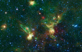 Туманности галактики Млечный Путь