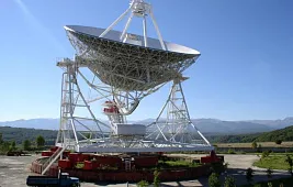 Основные части радиотелескопа