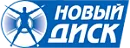 Новый диск
