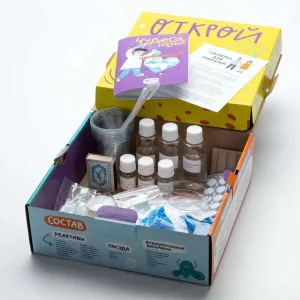 Набор опытов химических «Чудеса науки» 6+, изображение 4