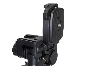 Набор: бинокль Levenhuk Bruno BASE 20x80 со штативом, изображение 10