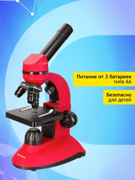 Микроскоп Levenhuk Discovery Nano Terra с книгой, изображение 21