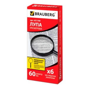 Лупа BRAUBERG ручная 6x, 60 мм (451799), изображение 2