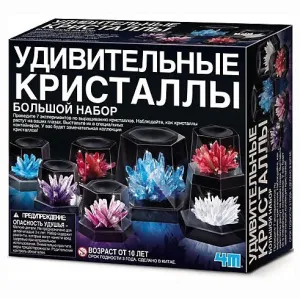 Набор 4M 00-03915 «Лаборатория кристаллов. Большая коллекция», изображение 7