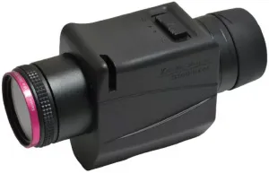 Монокуляр Kenko Stabilizer 8x25 FMC, со стабилизацией, изображение 3