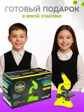 Микроскоп Levenhuk Rainbow 50L PLUS, изображение 35