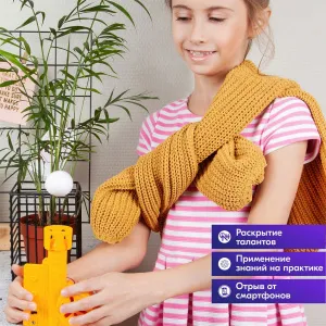 Набор 4M 00-03398 «Аэродинамический двигатель», изображение 7