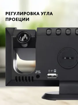 Часы-термометр Levenhuk Wezzer Tick H50, изображение 15