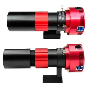 Труба-гид ZWO 30 мм, с креплением для установки, изображение 2