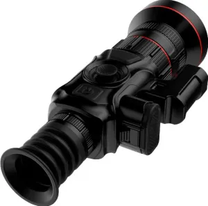 Прицел тепловизионный RikaNV Lesnik 660L, изображение 8