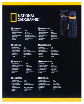 Бинокль Bresser National Geographic 10x42, изображение 14