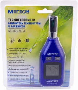 Термогигрометр цифровой МЕГЕОН (20150), изображение 4