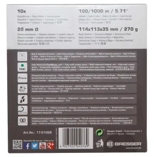 Бинокль Bresser Pirsch 10x26, изображение 13