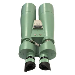 Бинокль Fujinon 15x80 MT-SX, изображение 3