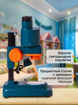 Микроскоп Levenhuk LabZZ M4 стерео, изображение 14