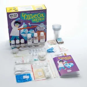 Набор опытов химических «Чудеса науки» 6+, изображение 3