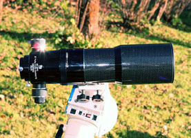 Телескоп с невыдвинутой блендой.