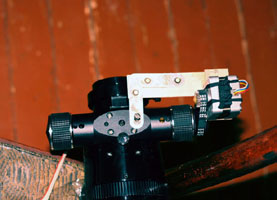 Установка движка.