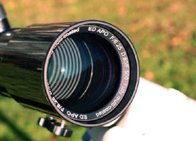 Оптика с полным многослойным просветлением.