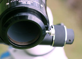 Фиксирующий (стопорный) винт.